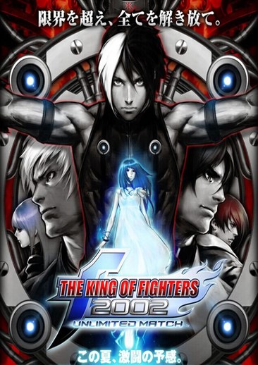 KOF2002UM