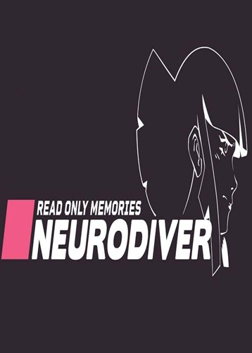 存储大战：NEURODIVER