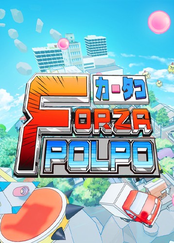FORZA POLPO