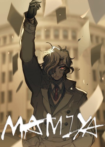 MAMIYA