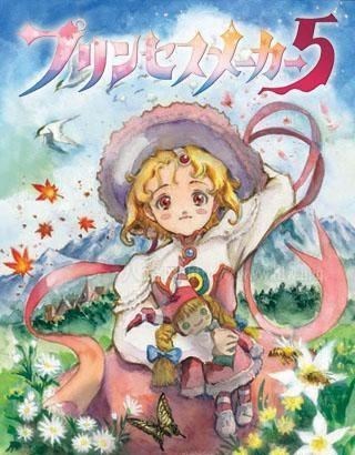 美少女梦工厂5