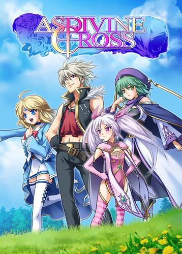Asdivine Cross