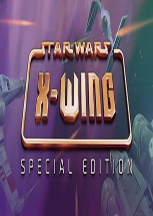 星球大战 X-Wing Special Edition
