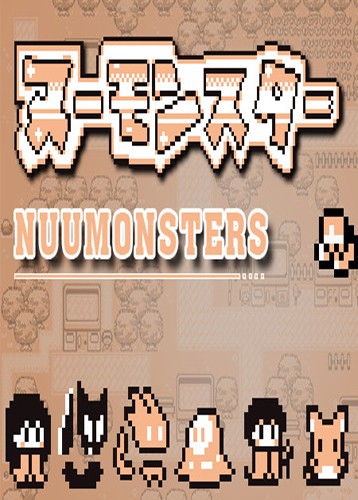 Nuumonsters