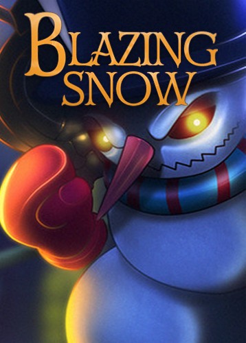 炽热的雪